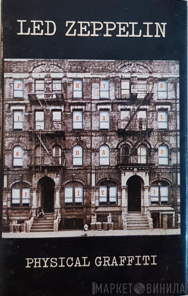  Led Zeppelin  - Physical Graffiti