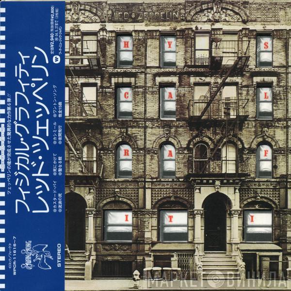  Led Zeppelin  - Physical Graffiti