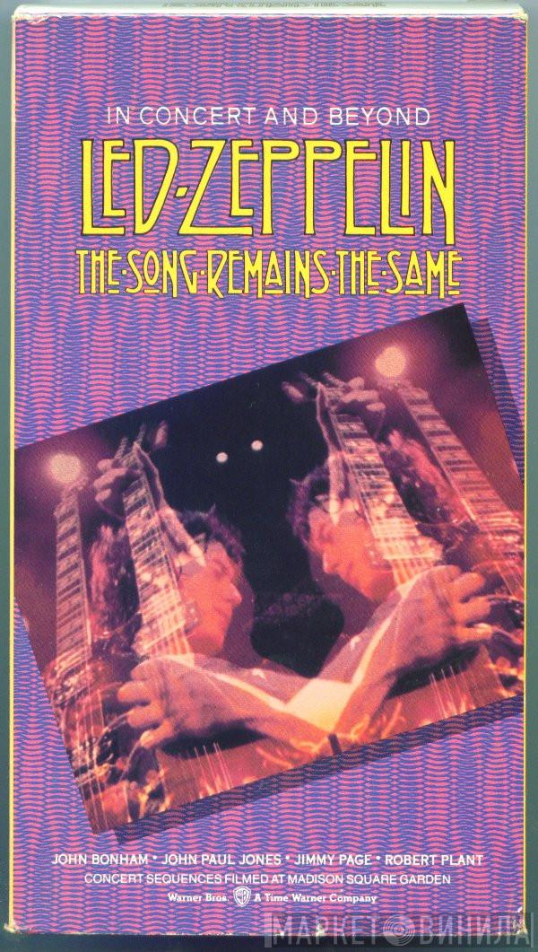  Led Zeppelin  - The Song Remains The Same