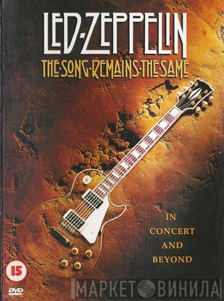  Led Zeppelin  - The Song Remains The Same