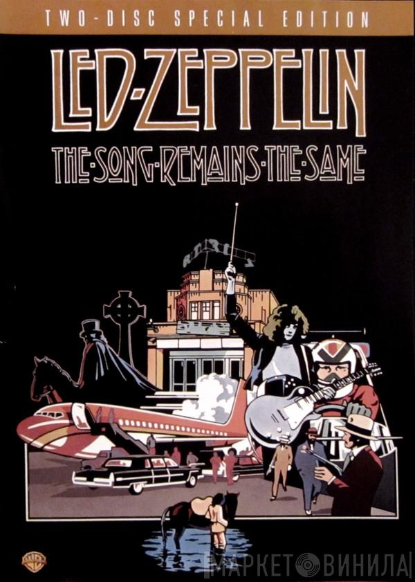  Led Zeppelin  - The Song Remains The Same