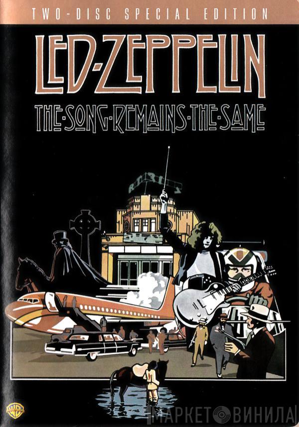  Led Zeppelin  - The Song Remains The Same