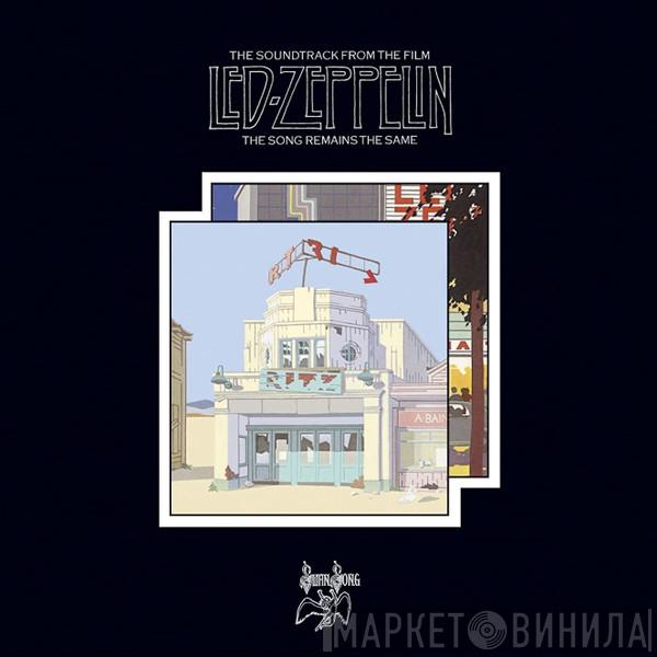  Led Zeppelin  - The Song Remains The Same