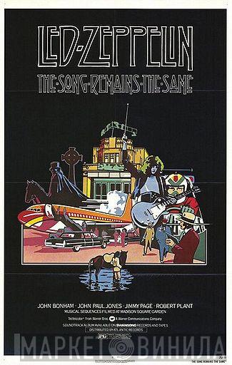  Led Zeppelin  - The Song Remains The Same