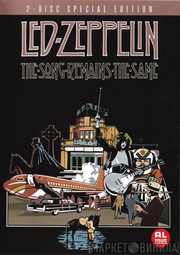  Led Zeppelin  - The Song Remains The Same