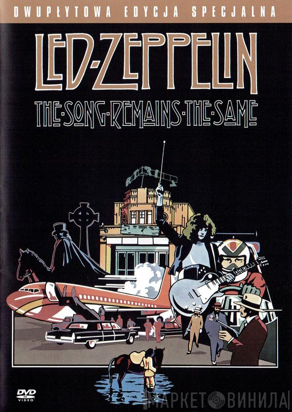  Led Zeppelin  - The Song Remains The Same