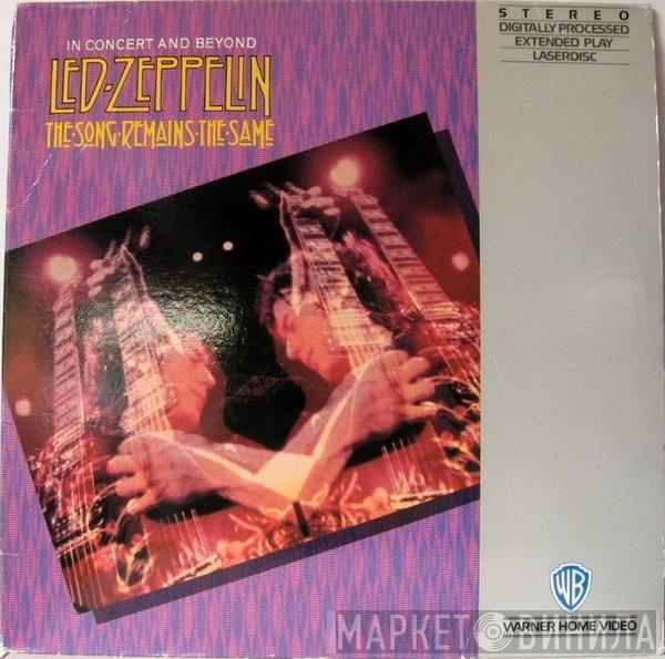  Led Zeppelin  - The Song Remains The Same