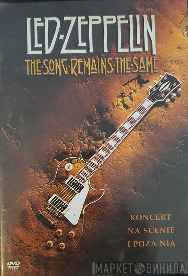  Led Zeppelin  - The Song Remains The Same