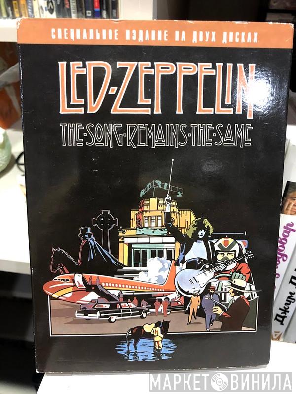  Led Zeppelin  - The Song Remains The Same