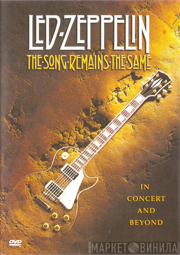  Led Zeppelin  - The Song Remains The Same