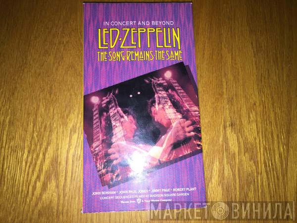  Led Zeppelin  - The Song Remains The Same