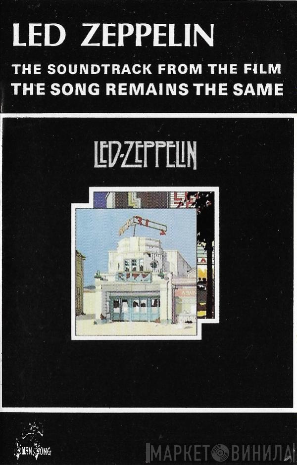  Led Zeppelin  - The Soundtrack From The Film The Song Remains The Same