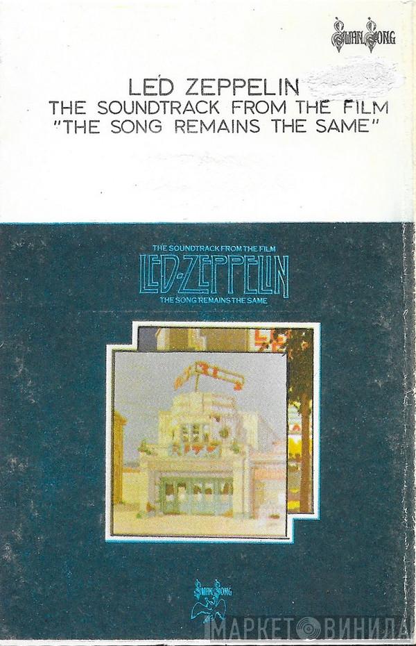  Led Zeppelin  - The Soundtrack From The Film The Song Remains The Same