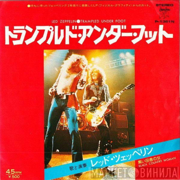  Led Zeppelin  - Trampled Under Foot