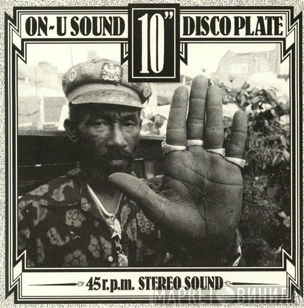  Lee Perry  - Makumba Rock