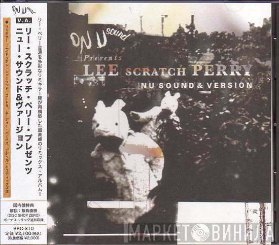  Lee Perry  - Nu Sound & Version