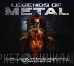  - Legends Of Metal