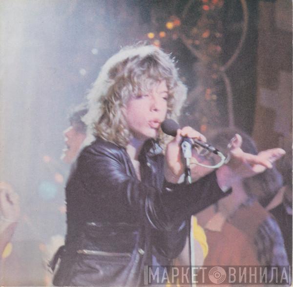 Leif Garrett - New York City Nights c/w Once A Fool / Special Kind Of Girl