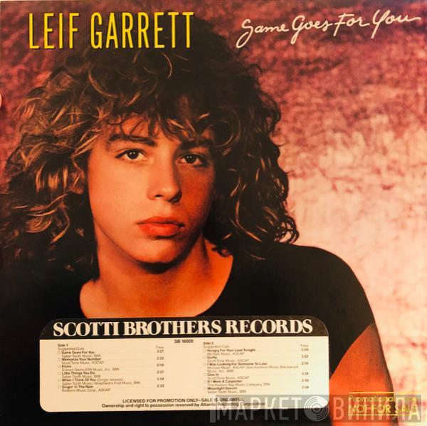  Leif Garrett  - Same Goes For You