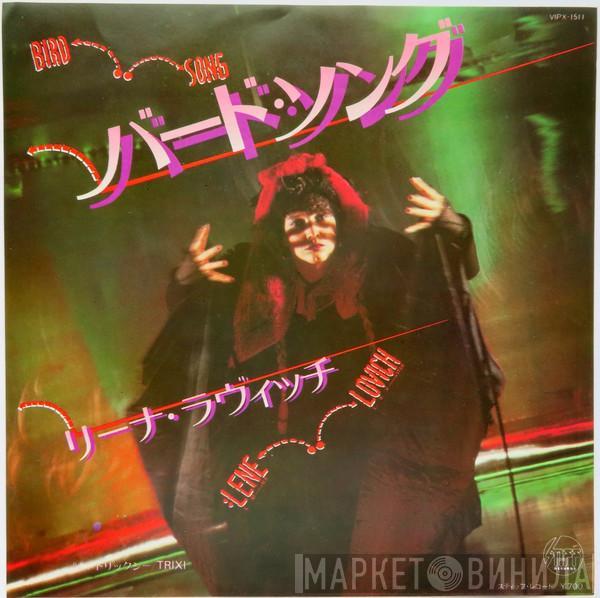  Lene Lovich  - Bird Song