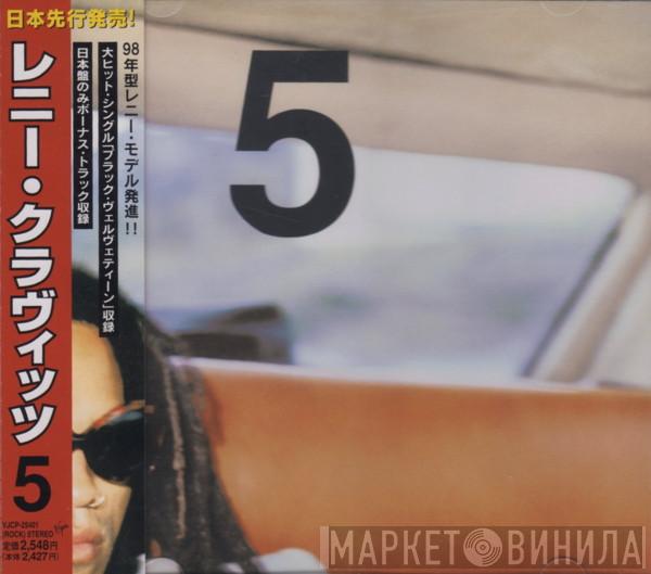  Lenny Kravitz  - 5