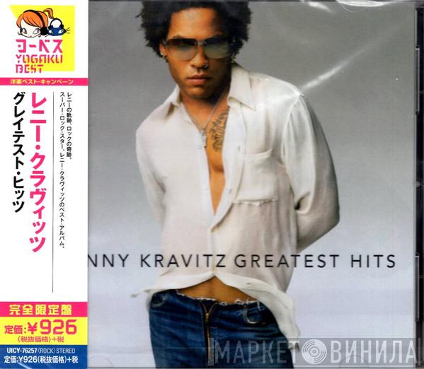  Lenny Kravitz  - Greatest Hits