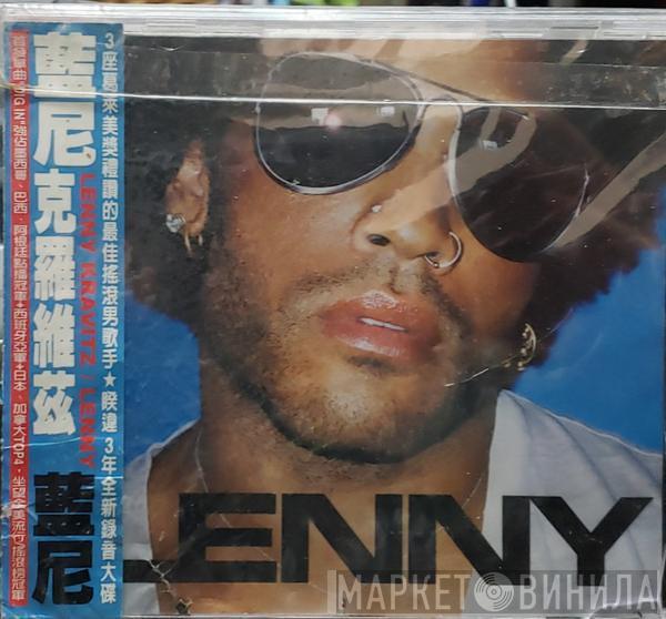  Lenny Kravitz  - Lenny