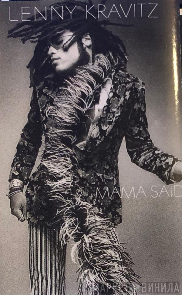 Lenny Kravitz  - Mama Said