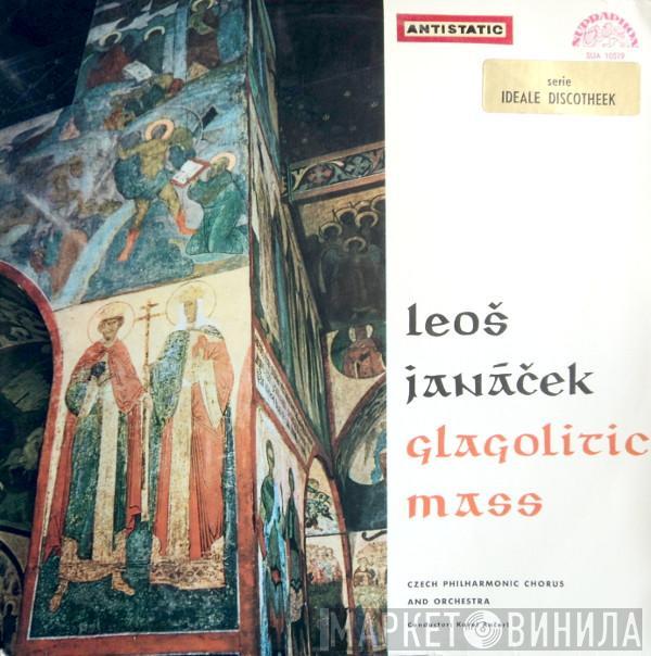 Leoš Janáček, Czech Singers Chorus, The Czech Philharmonic Orchestra, Karel Ančerl - Glagolitic Mass