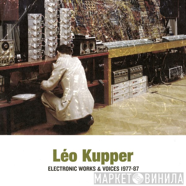 Electronic Works & Voices 1977-87 Лейбл : Sub Rosa ( SRV507