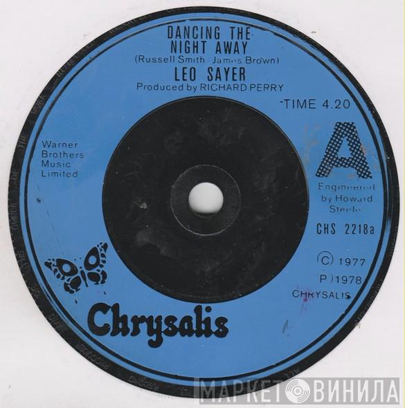 Leo Sayer - Dancing The Night Away