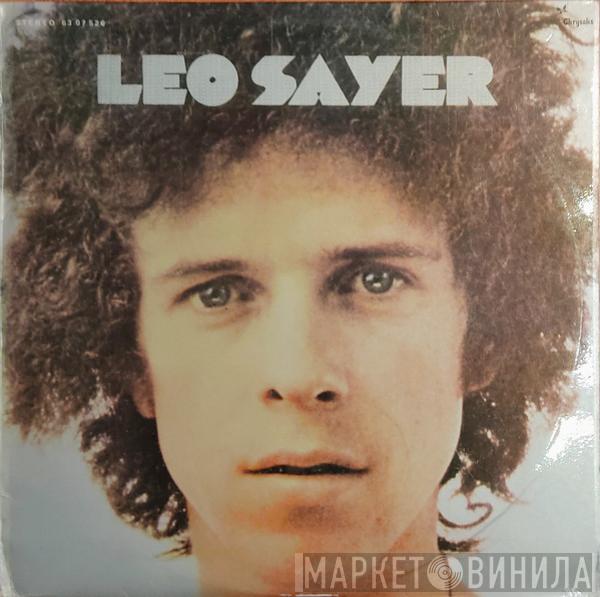 Leo Sayer - Silverbird