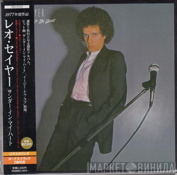  Leo Sayer  - Thunder In My Heart