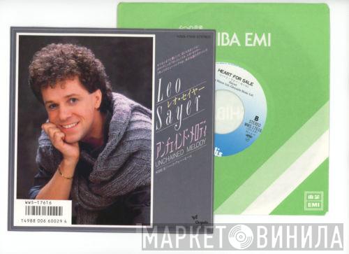  Leo Sayer  - Unchained Melody