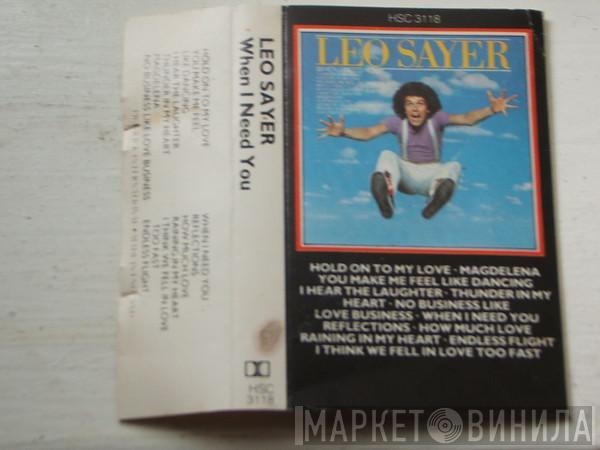 Leo Sayer - When I Need You