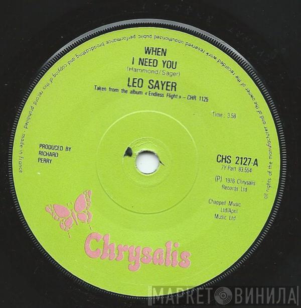 Leo Sayer - When I Need You