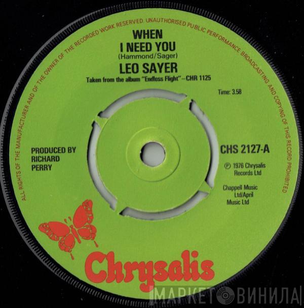 Leo Sayer - When I Need You