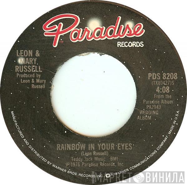  Leon & Mary Russell  - Rainbow In Your Eyes / Love's Supposed To Be That Way