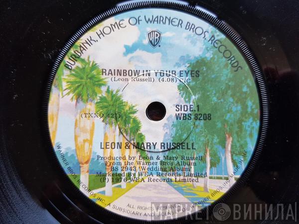  Leon & Mary Russell  - Rainbow In Your Eyes / Love's Supposed To Be That Way