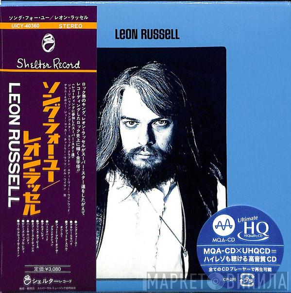  Leon Russell  - Leon Russell