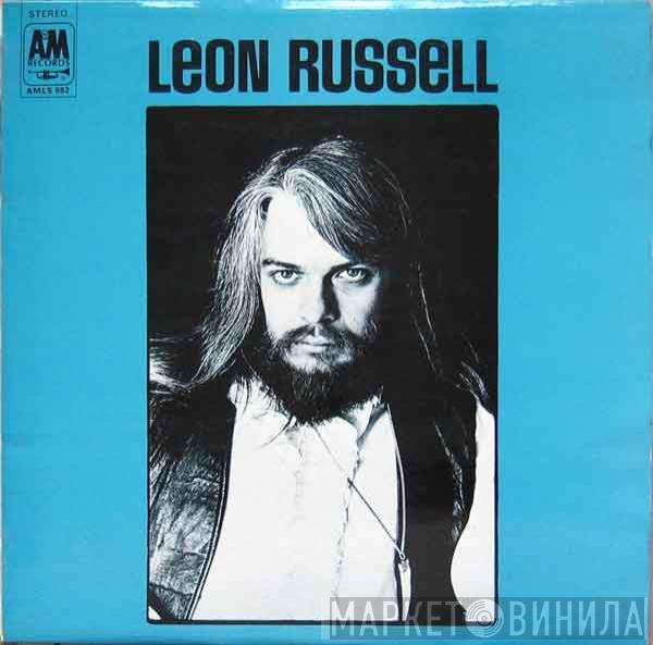 Leon Russell - Leon Russell