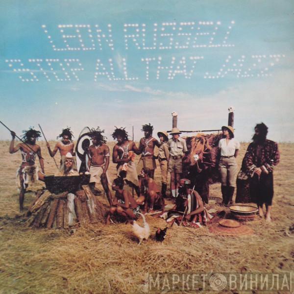 Leon Russell - Stop All That Jazz