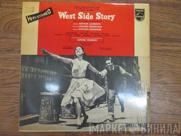 Leonard Bernstein, Stephen Sondheim, Carol Lawrence, Larry Kert, Chita Rivera, Arthur Gordon Smith - West Side Story