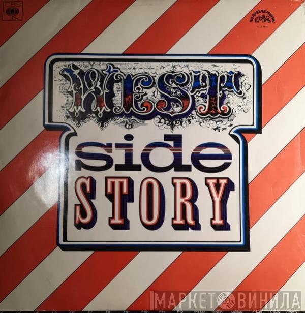 , Leonard Bernstein  Stephen Sondheim  - West Side Story (The Original Soundtrack Record)