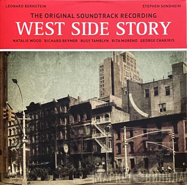 , Leonard Bernstein  Stephen Sondheim  - West Side Story (The Original Soundtrack Recording)