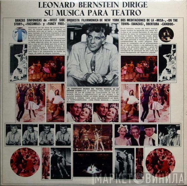 Leonard Bernstein, The New York Philharmonic Orchestra - Leonard Bernstein Dirige Su Musica Para Teatro