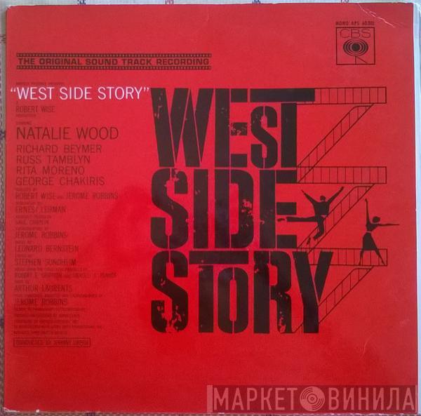  Leonard Bernstein  - West Side Story (Banda Sonora Original De La Pelicula)