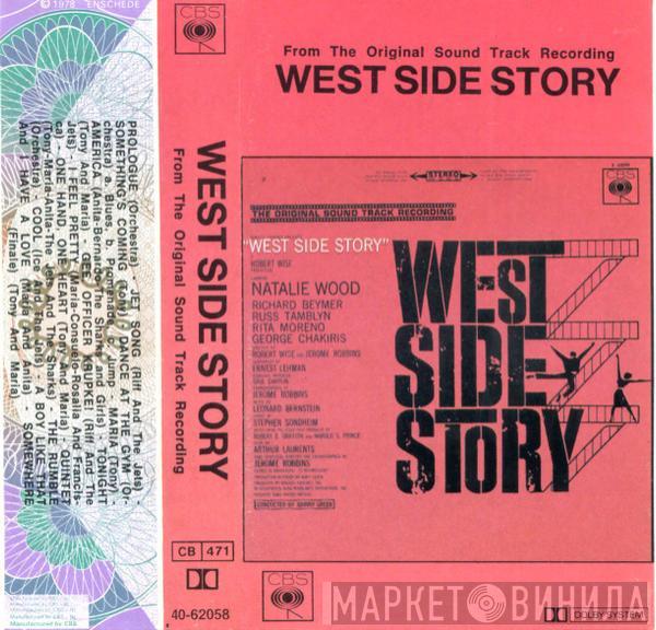  Leonard Bernstein  - West Side Story (From The Original Sound Track Recording)