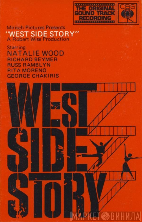  Leonard Bernstein  - West Side Story (Original Sound Track Recording)