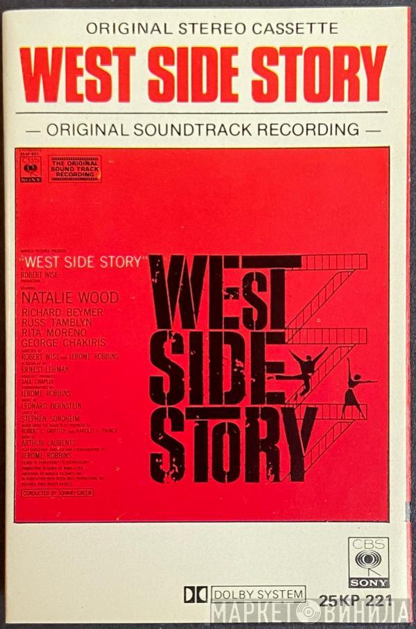  Leonard Bernstein  - West Side Story (Original Sound Track Recording)